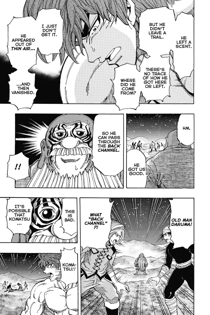 Toriko Chapter 294 image 17_optimized